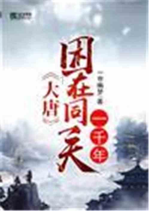探寻警方为张洋洋举办认亲仪式,如何才能避免拐卖儿童事件的发生?的乐趣